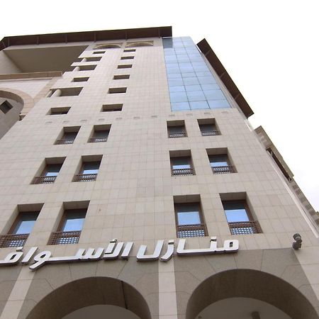 Manazel Alaswaf Hotel Медина Екстериор снимка